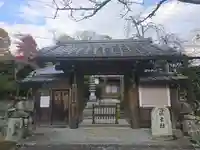 徳乗坊(滋賀県)