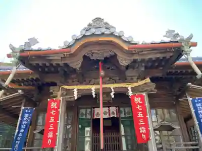 諏訪神社(神奈川県)