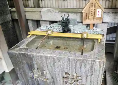 松島神社の手水舎