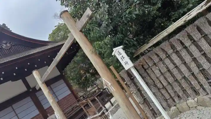 賀茂御祖神社(下鴨神社)(京都府)