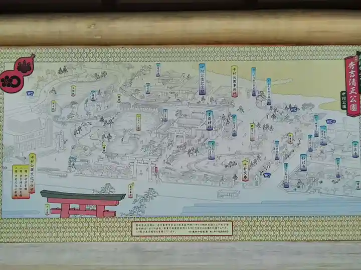 豊國神社のその他建物