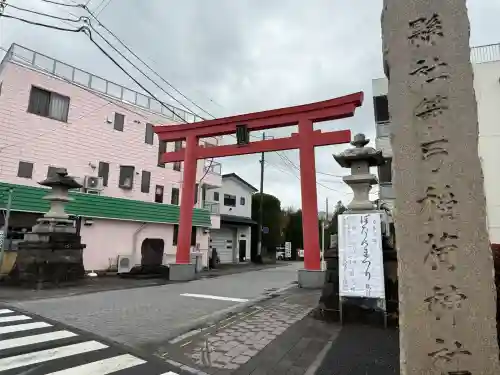 箭弓稲荷神社(埼玉県)