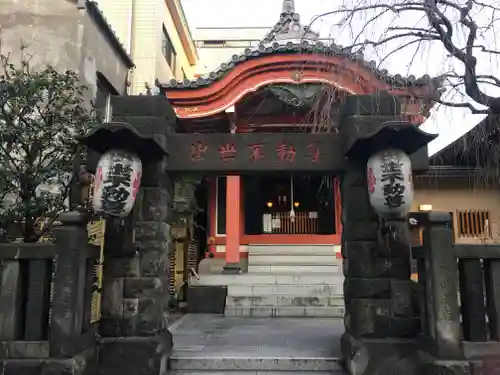 長専院不動寺(出世不動尊)の鳥居