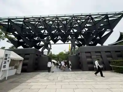 一心寺(大阪府)