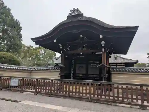 東寺（教王護国寺）(京都府)