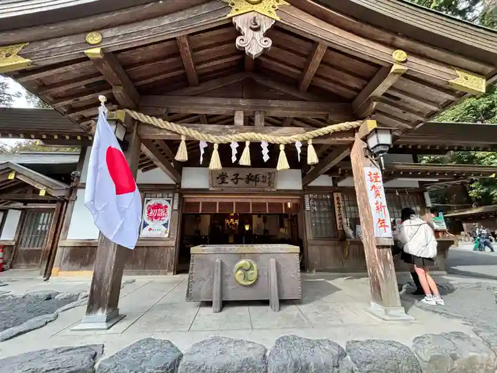 椿大神社(三重県)