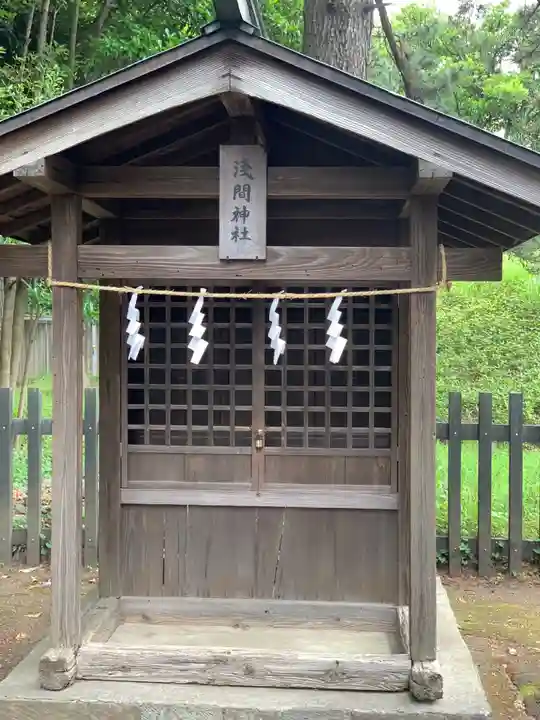 田無神社の末社・摂社