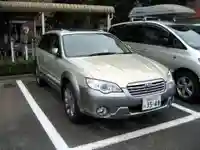 成田山新勝寺(千葉県)