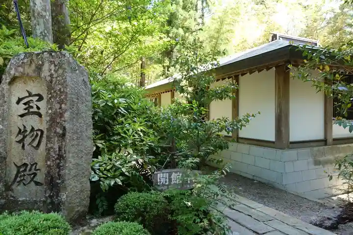 熊野本宮大社のその他建物