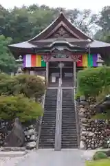 埼玉厄除け開運大師・龍泉寺（切り絵御朱印発祥の寺）の本殿