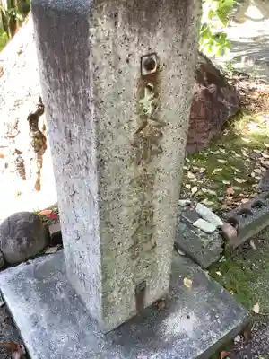 白山神社のその他建物