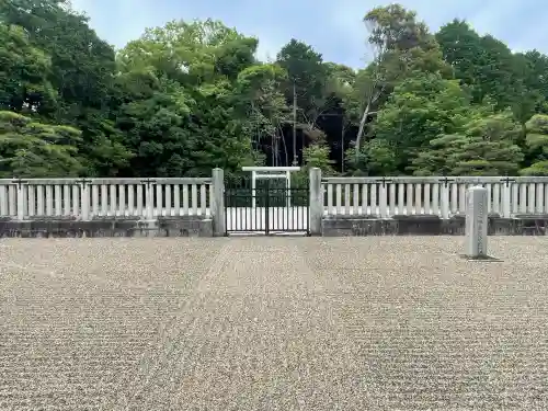 成務天皇陵（狭城盾列池後陵 ）(奈良県)