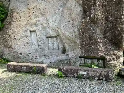 大谷寺(栃木県)