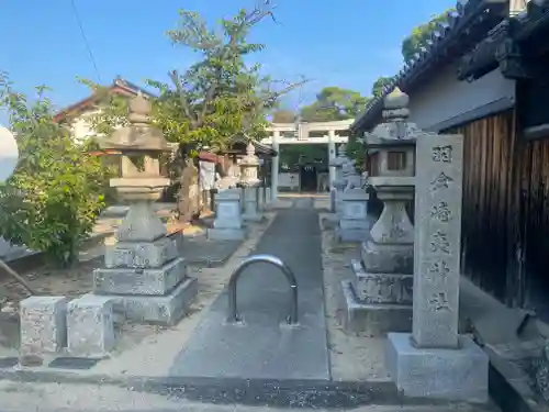 羽倉崎夷神社(大阪府)