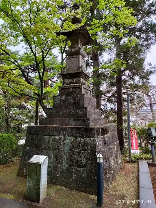 三寳寺(東京都)