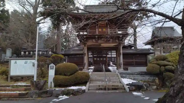 雄山寺(岩手県)