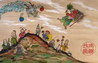 阿賀神社(滋賀県)