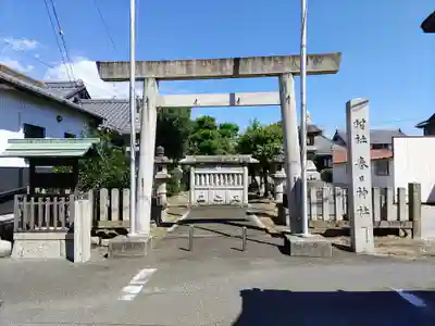 春日社の鳥居