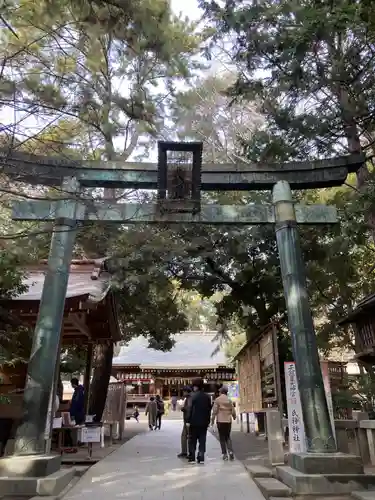 平塚八幡宮(神奈川県)