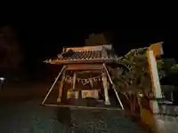 酒井神社(愛知県)