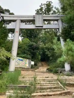 自玉手祭来酒解神社の鳥居