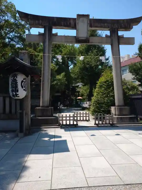 素盞雄神社(東京都)