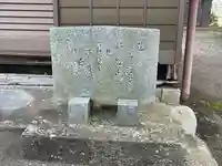 高屋八幡神社(滋賀県)