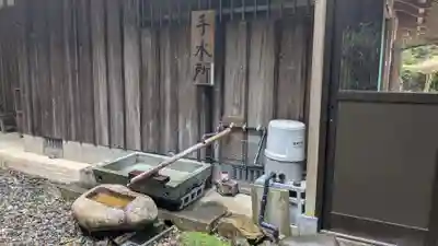 阿奈志神社(福井県)