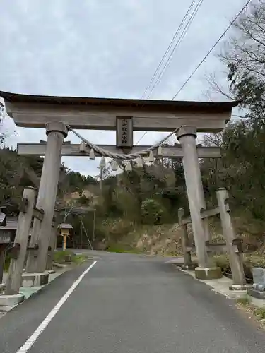 八大龍王水神の鳥居