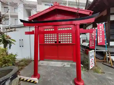 金砂山観音堂(神奈川県)