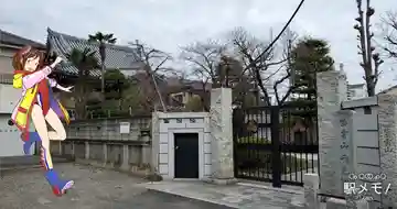 西光院の山門・神門