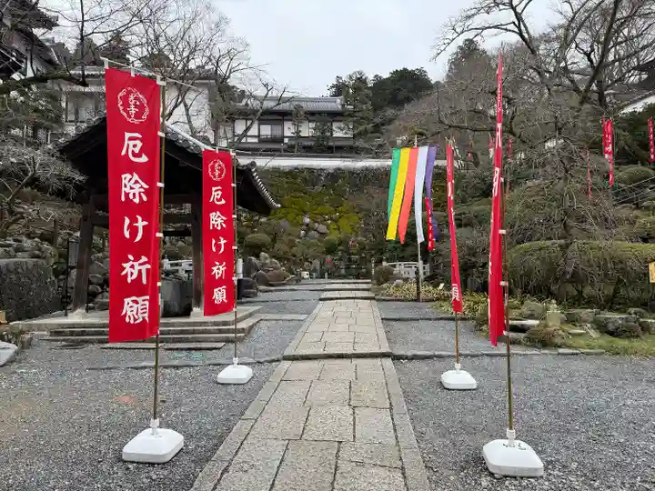 岡寺(龍蓋寺)(奈良県)