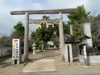 鎌数伊勢大神宮(千葉県)