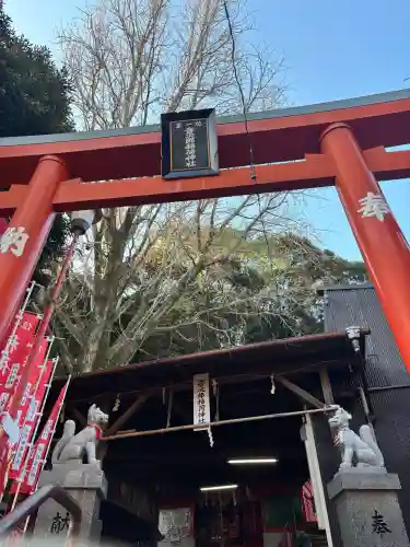 音次郎稲荷神社の{uncategorized: "未分類", other: "その他", undefined: "問題あり", building: "その他建物", grave: "お墓", sacred_gate: "鳥居", guardian: "狛犬", statue: "像", buddha: "仏像", history: "歴史", nature: "自然", garden: "庭園", animal: "動物", pagoda: "塔", temizu: "手水舎", mountain_gate: "山門・神門", sanctuary: "本殿・本堂", subordinate: "末社・摂社", art: "芸術", scenery: "景色", jizo: "地蔵", ema: "絵馬", goshuin: "御朱印", omikuji: "おみくじ", items: "授与品その他", amulet: "お守り", goshuincho: "御朱印帳", eats: "食事", festival: "お祭り", votive_dance: "神楽", shichigosan: "七五三参", wedding: "結婚式", experience: "体験その他", initially: "初詣", around: "周辺", anti_infection: "感染症対策"}