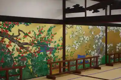  智積院(京都府)