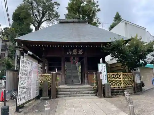 弘明寺の山門・神門