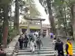 伊勢神宮内宮（皇大神宮）(三重県)