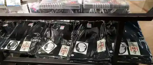 西居院の授与品その他