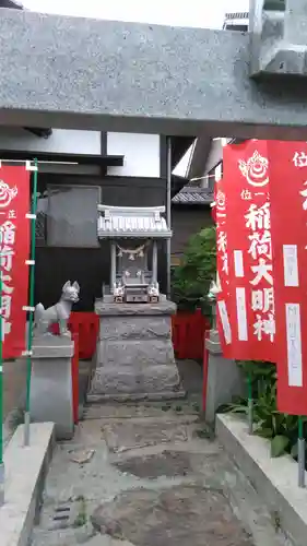 南龍院の末社・摂社