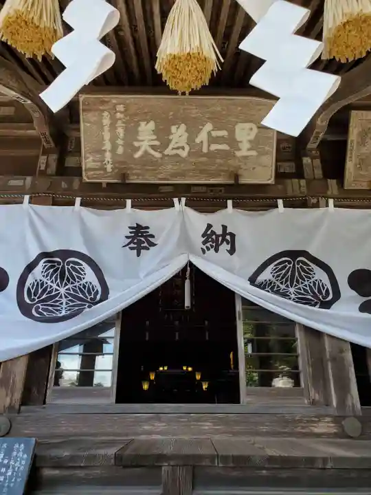南湖神社の本殿・本堂
