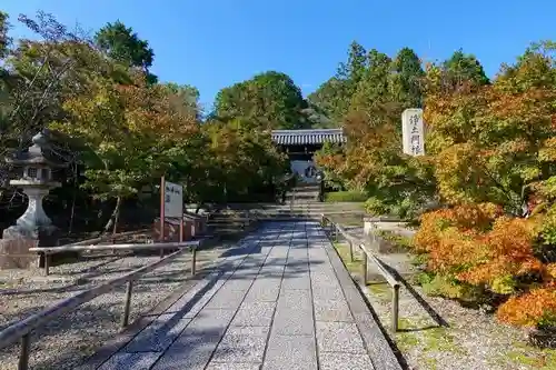 光明寺（粟生光明寺）のその他建物