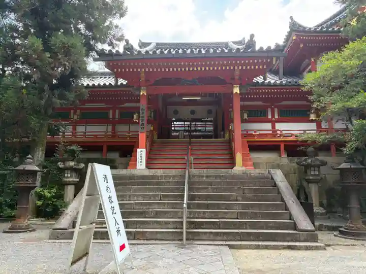 石清水八幡宮(京都府)