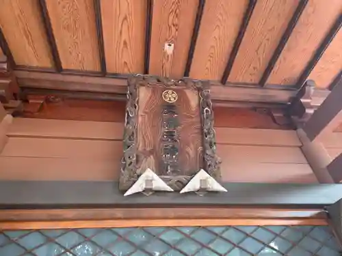 本宿天神社(埼玉県)