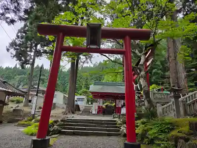 志和稲荷神社(岩手県)