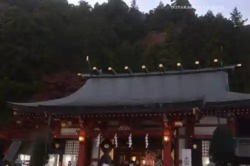 大山阿夫利神社(神奈川県)