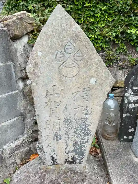 安楽寺のその他建物