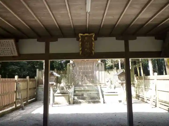 石前神社の本殿・本堂