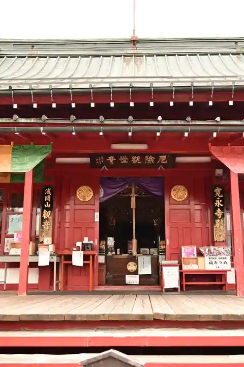 寛永寺別院浅間山観音堂(群馬県)
