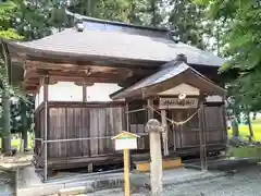 村社八幡神社(山形県)