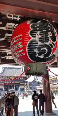 川崎大師（平間寺）のその他建物